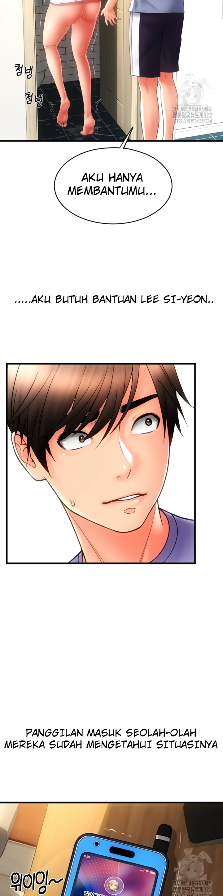 Pay With Sperm Pay Chapter 45 - Page 37